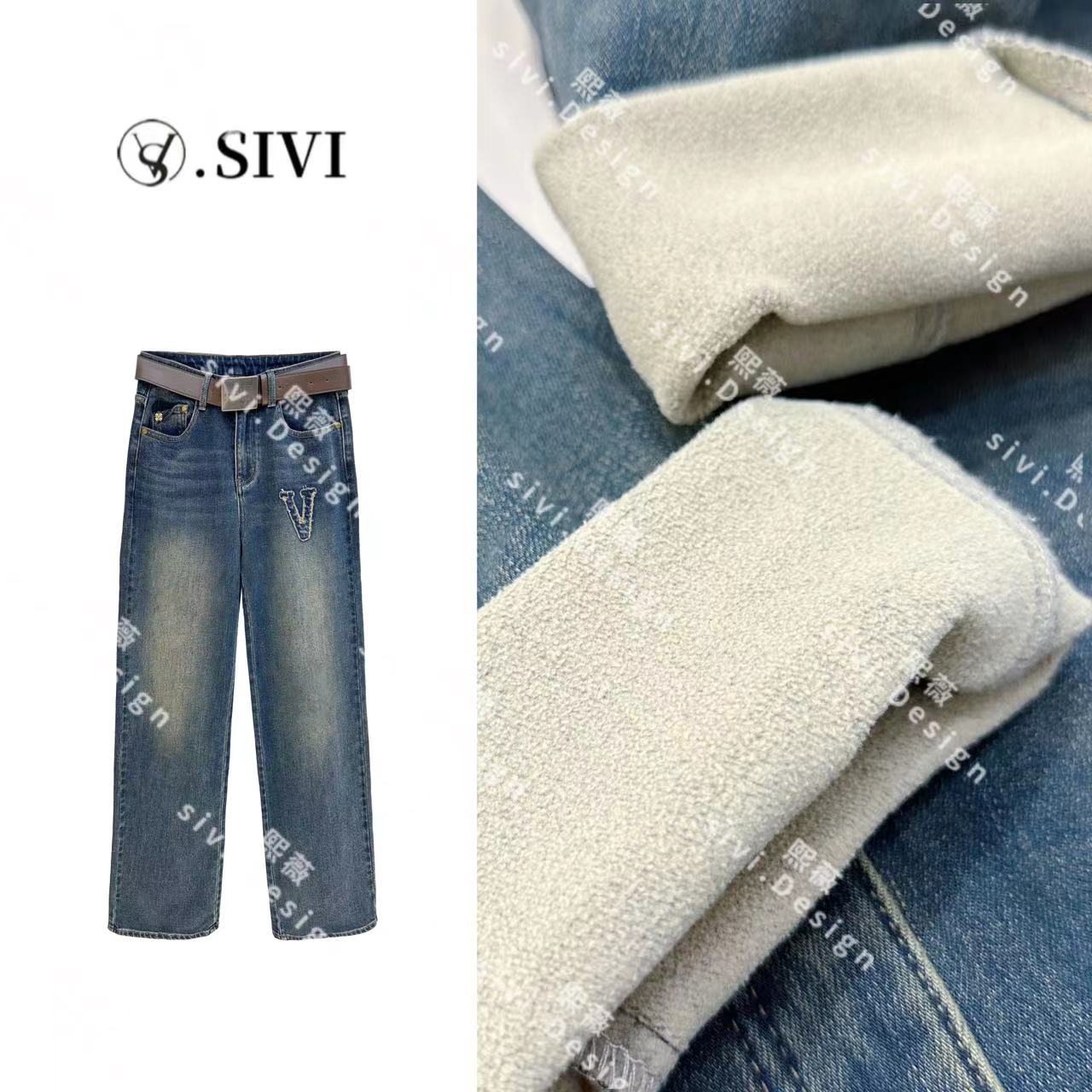 SIVI【陪着你走】2023冬季新款显瘦显腿长植绒直筒女士牛仔裤F2218