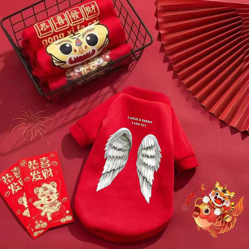 宠物衣服卫衣狗狗背心小型犬春秋冬夏季薄款比熊泰迪用品幼犬猫咪