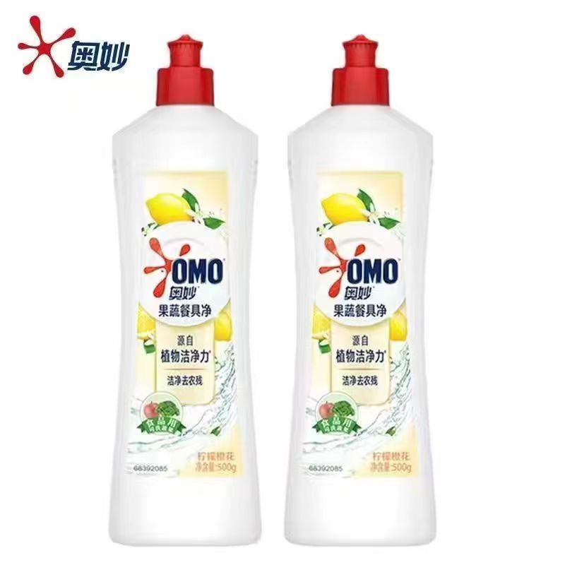 AM果蔬餐具洗洁精500g*2瓶