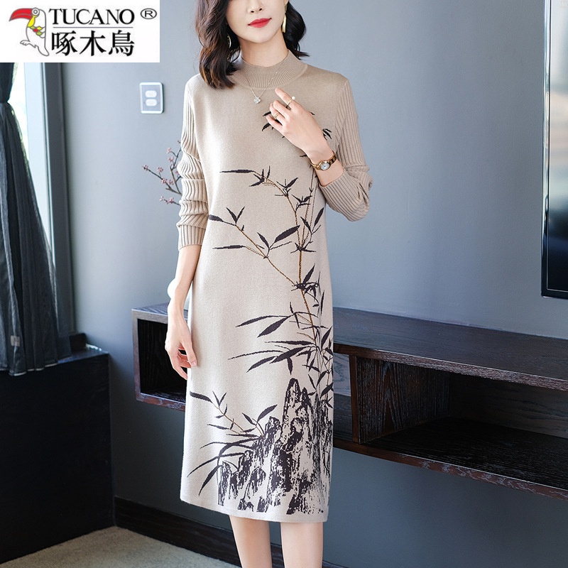 啄木鸟太太洋气针织连衣裙中长款2023秋冬季妈妈宽松显瘦打底毛衣