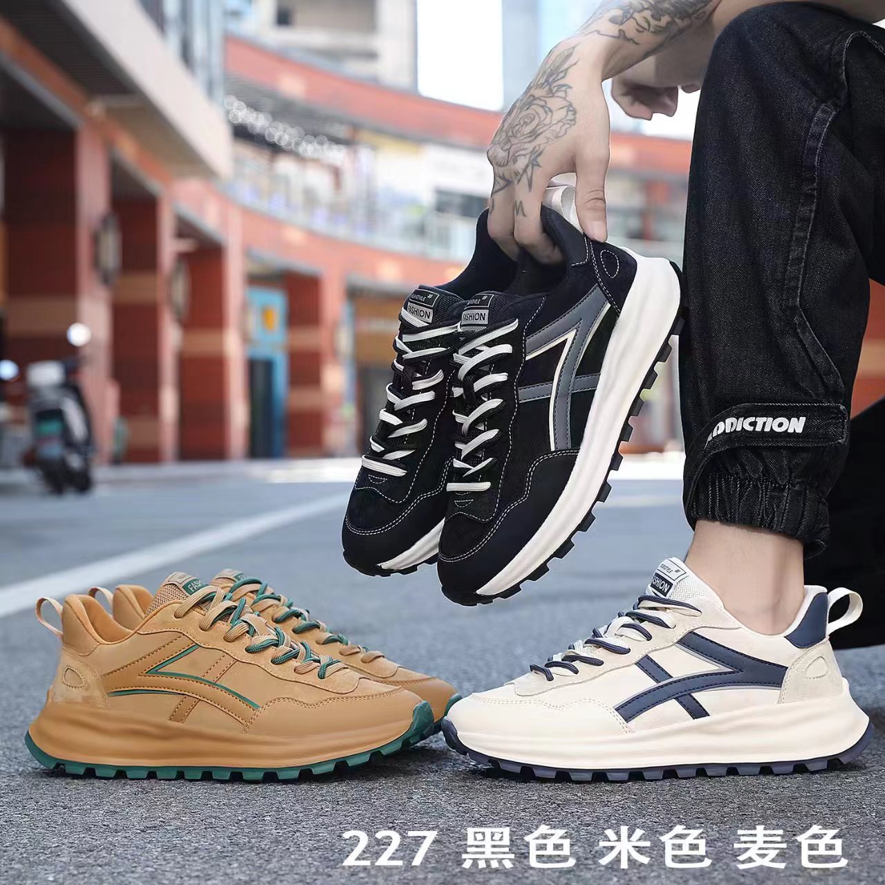 秋冬保暖皮面！软面超轻底男士简约休闲百搭潮鞋运动时尚潮鞋-227