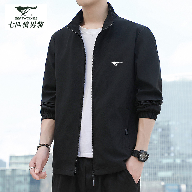 七匹狼夹克男2023年新款秋冬季冲锋立领休闲百搭防风加绒加厚外套