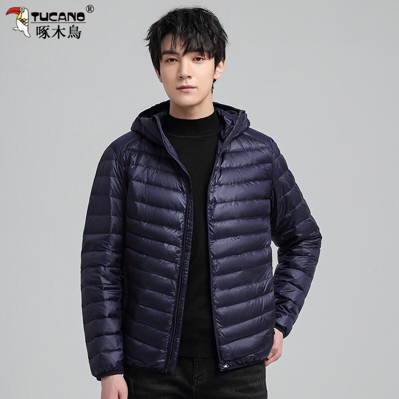 TUCANO/啄木鳥轻薄羽绒服男款冬季保暖羽绒男装羽绒冬装男士外套