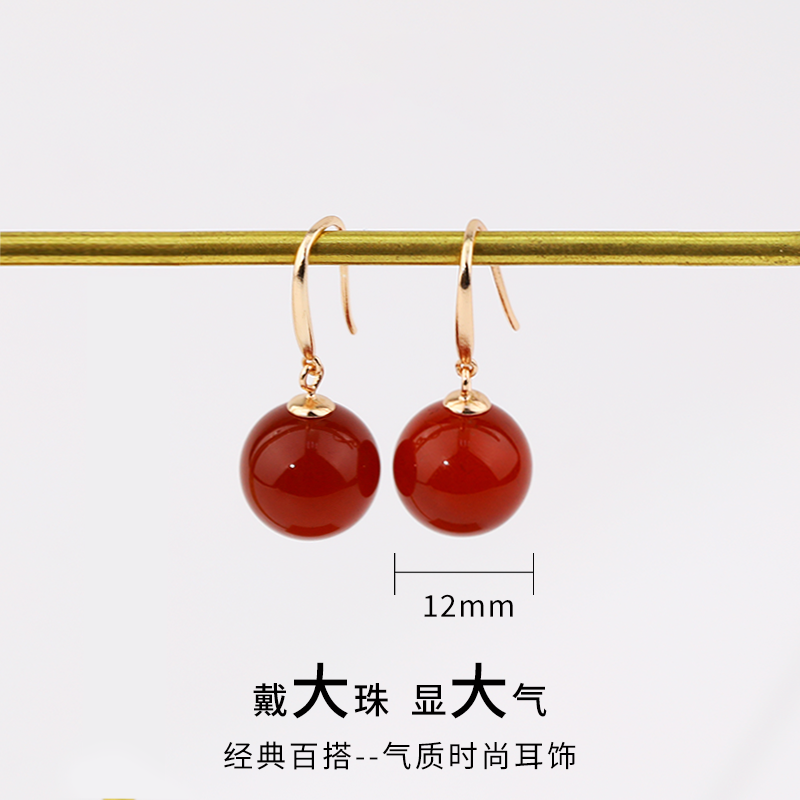万司珍/8511红玛瑙单圆珠玉耳环一对YL00红色耳饰送礼女士