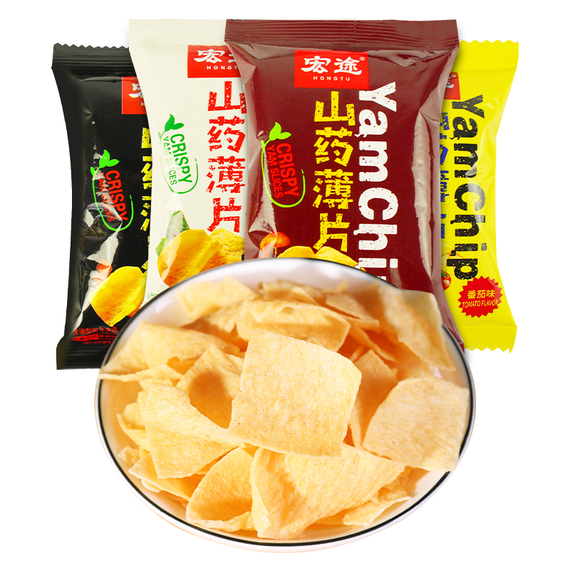 宏途山药薄片脆片锅巴薯片解馋小零食食品小吃笋0g