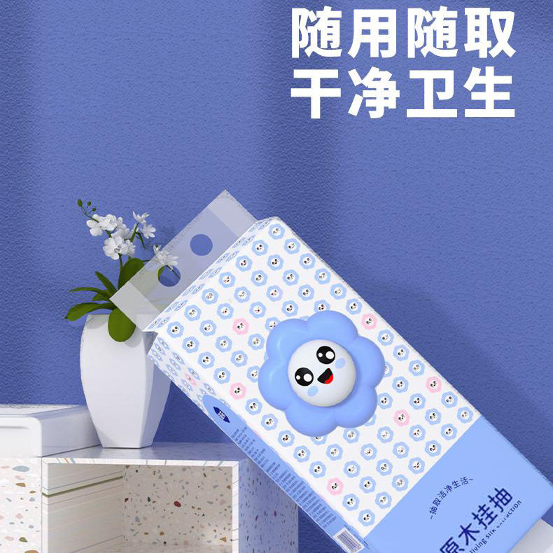 福利勿中差评家用大包挂式挂式抽纸纸巾无印花客房纸巾家用竹囤纸
