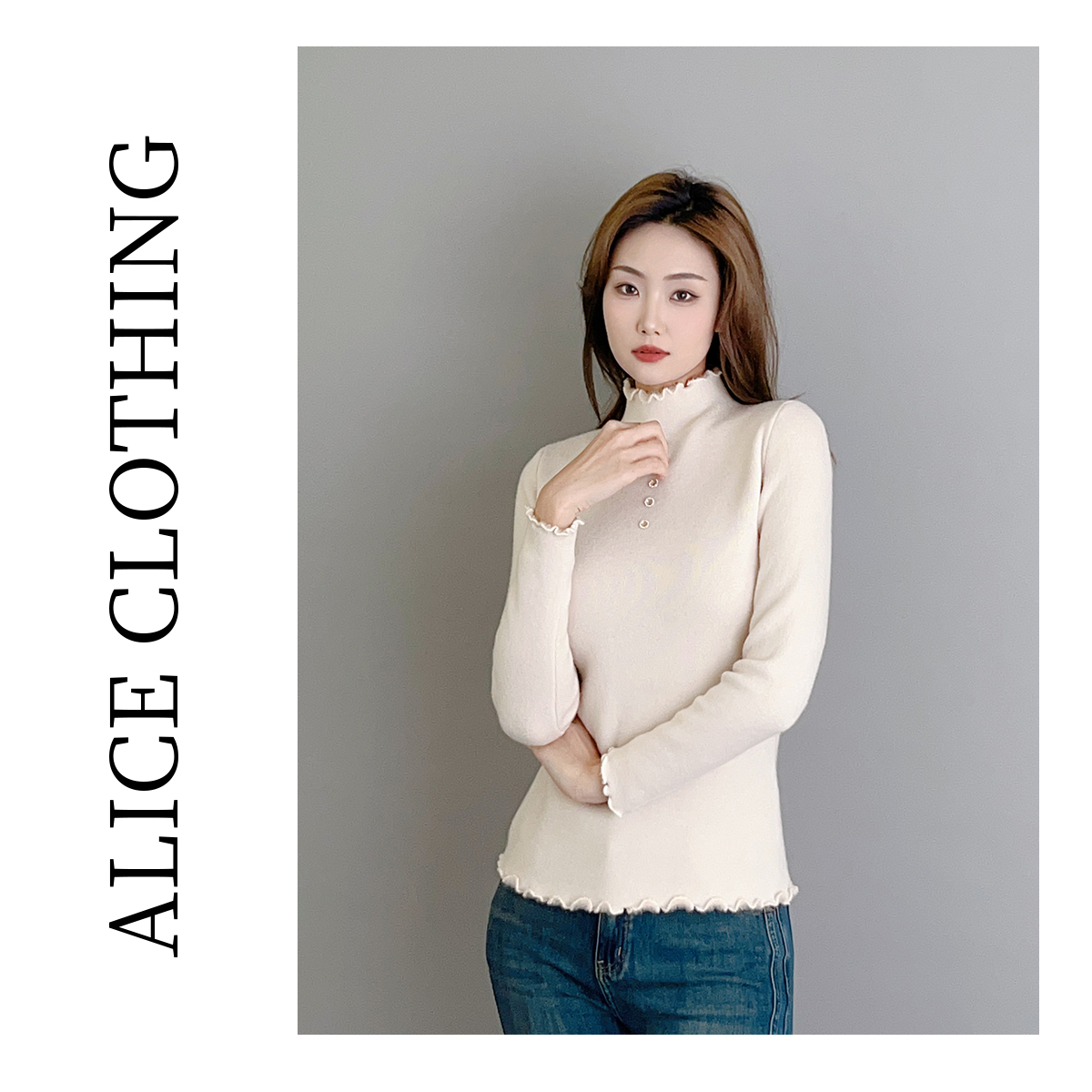 1【ALICE “温暖加倍”加绒毛衣】优雅花边 弹力亲肤 S2135891T