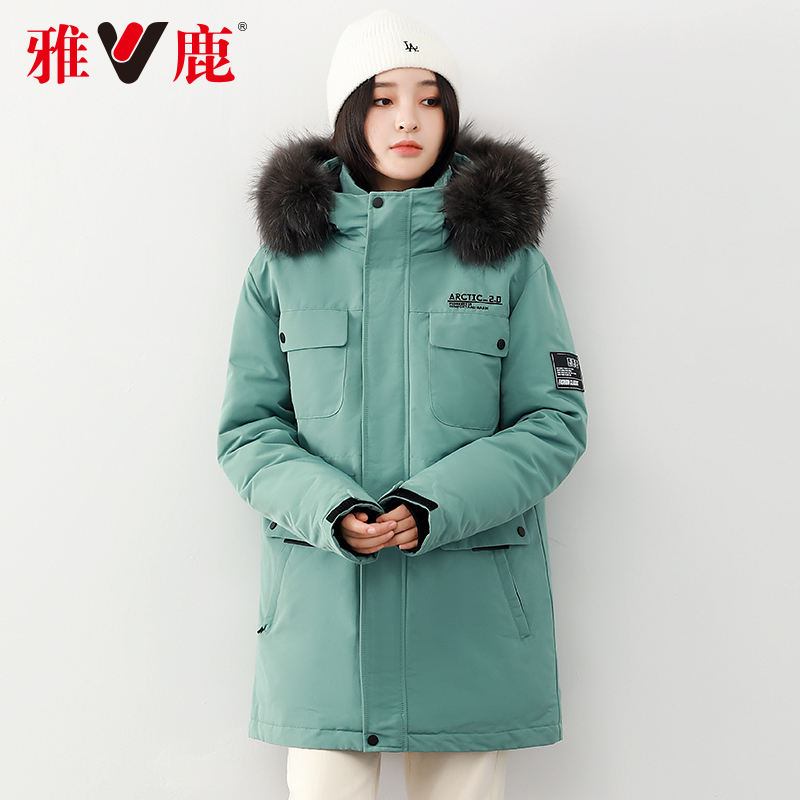 雅鹿正品国标90白鸭绒冬季新款加厚无性别连帽时尚防寒外套D-616
