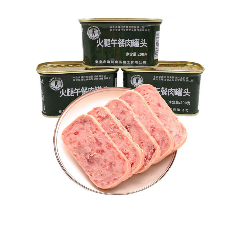 火腿午餐肉罐头200g/罐