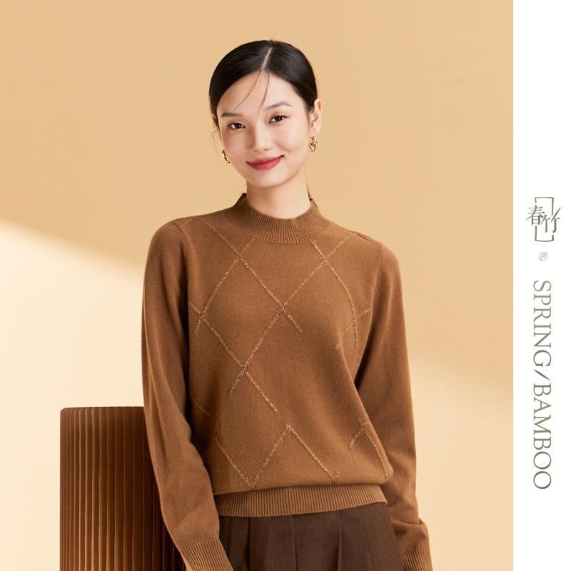春竹2023年秋季新款绵羊毛宽松保暖气质显瘦半高领软糯风上衣毛衣