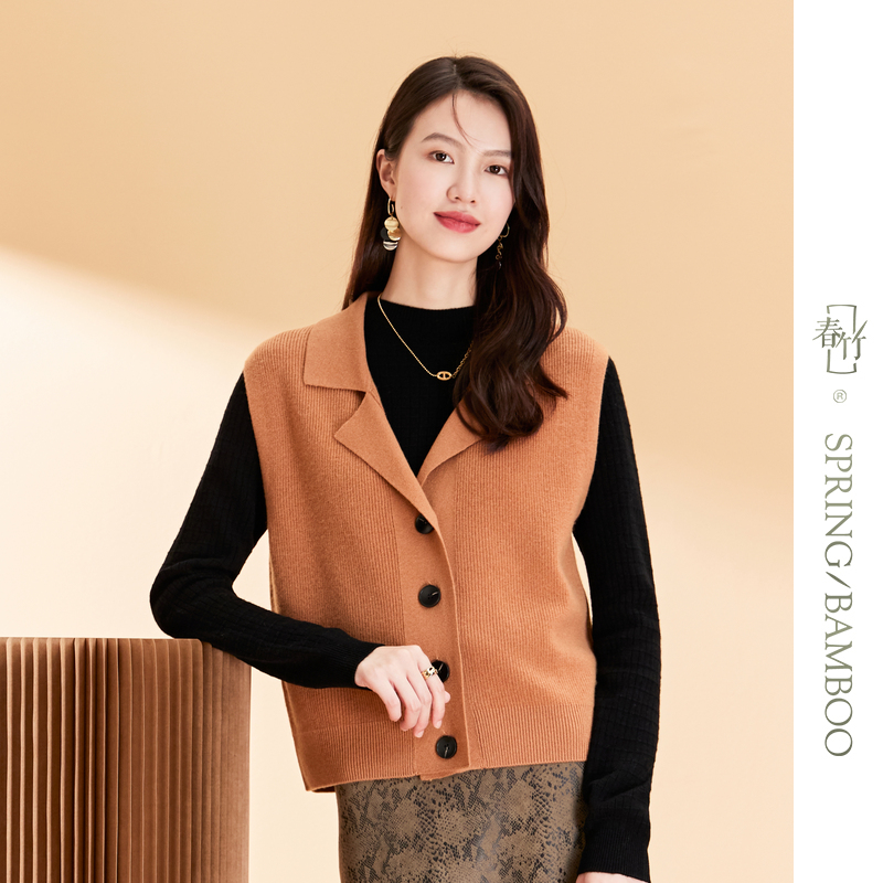 春竹2023年秋季新款绵羊毛宽松保暖气质显瘦POLO领软糯风背心马甲