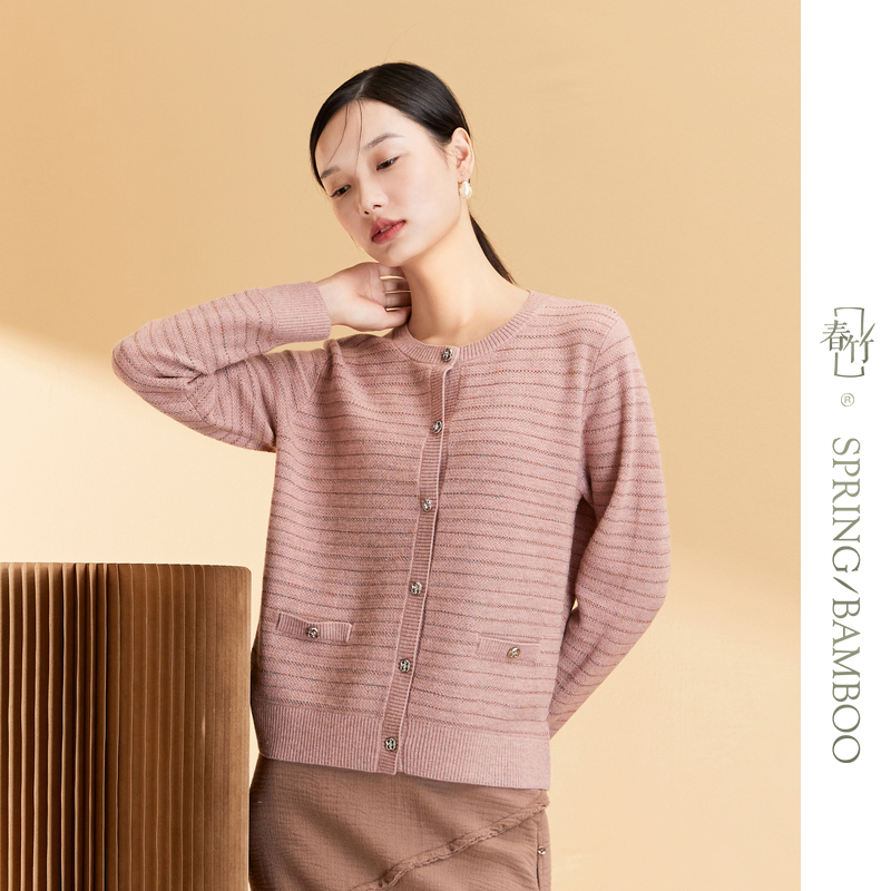 春竹2023秋冬新款圆领纯羊毛衫针织开衫外套气质小香风毛衣女上衣