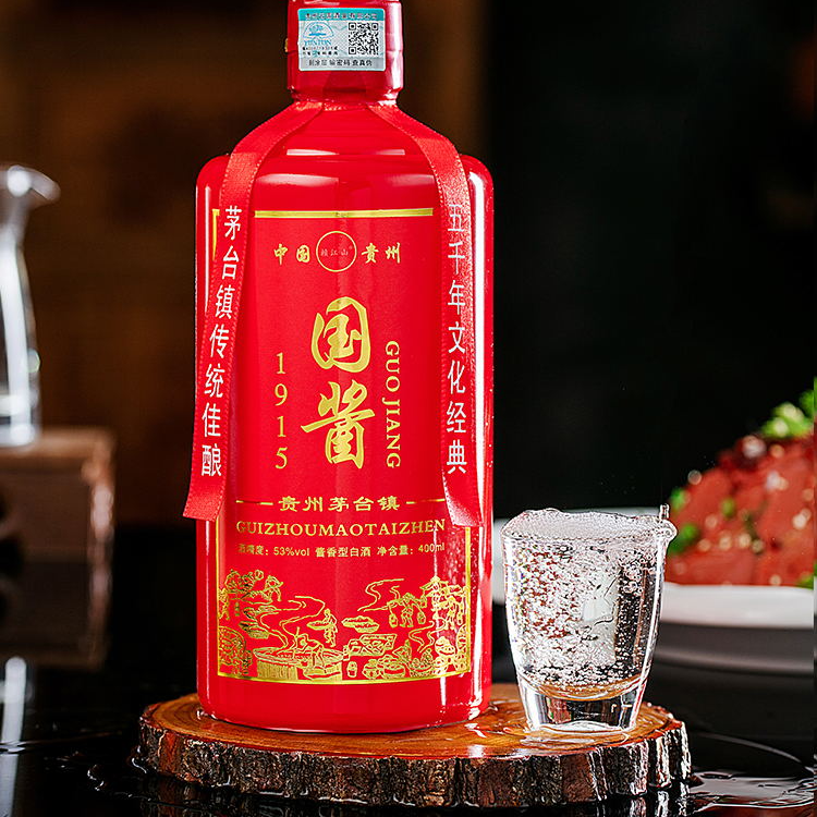 赖江山贵州茅台镇国酱1915酱香型白酒53度单瓶P53度400ML