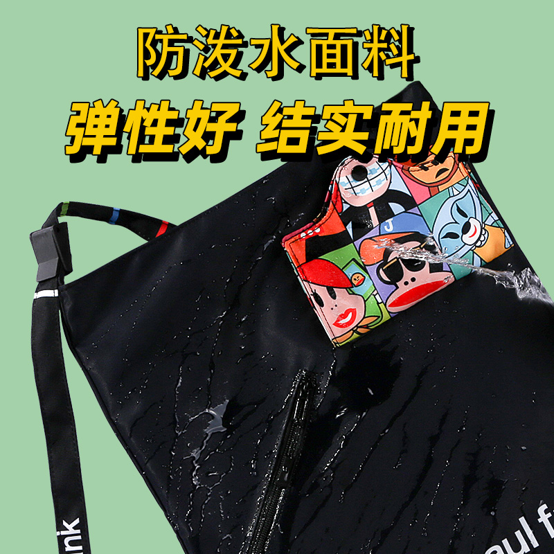 补习袋 大嘴猴潮酷自律收纳补习包学生帆布袋