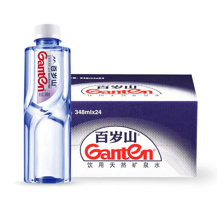 GANTEN/百岁山矿泉水百岁山348ML百岁山批发饮料高端纯净水婴儿水