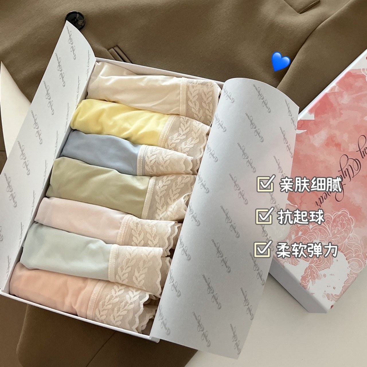 6718女士内裤洁净裤玛卡龙（七条装）中腰透气无痕舒适蕾丝亲肤