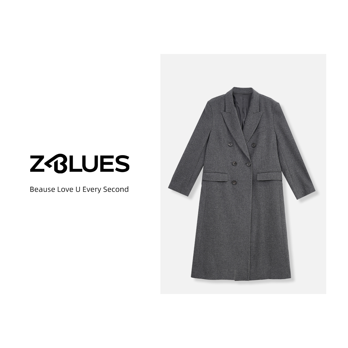 Z.blues【梨花落晚】气质双排扣宽松长款过膝超细羊毛大衣YZDC8382