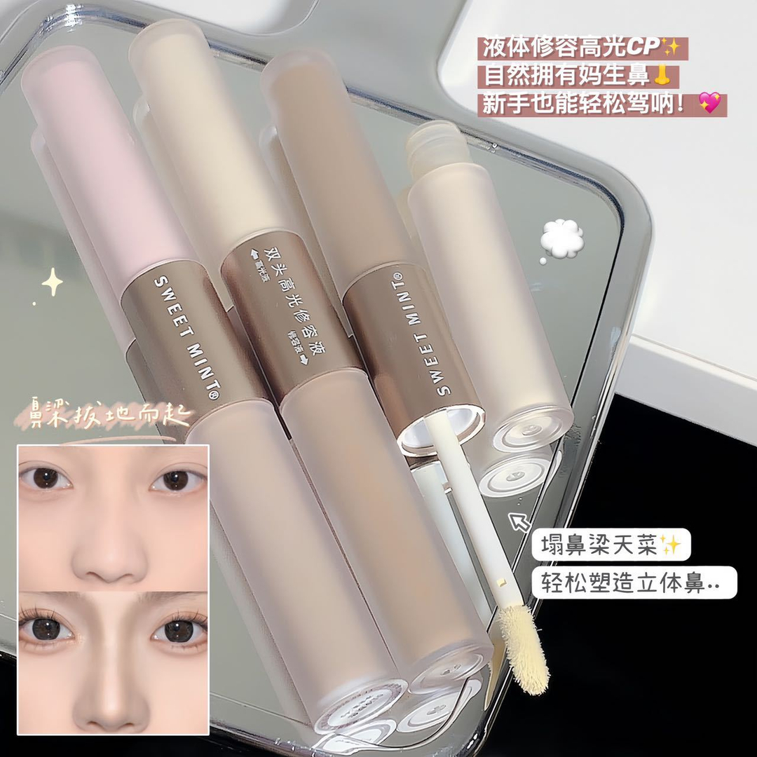 Sweet Mint双头高光修容液液体阴影笔提亮肤色持久遮瑕哑光水泥棒