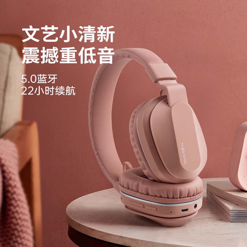 适用Sony索尼头戴式蓝牙耳机带麦无线可爱女生游戏降噪通用电竞