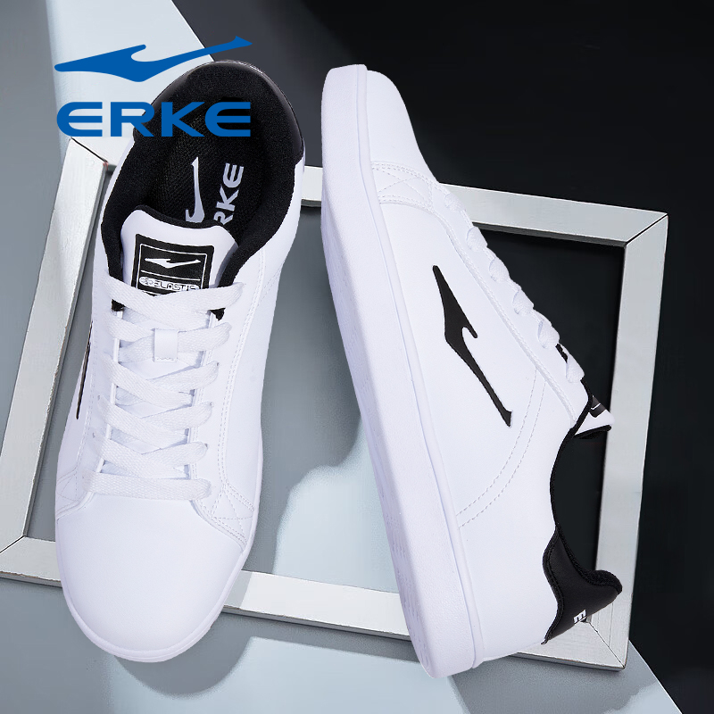 鸿星尔克男鞋秋季新款板鞋官方旗舰低帮休闲白色小白鞋学生运动鞋