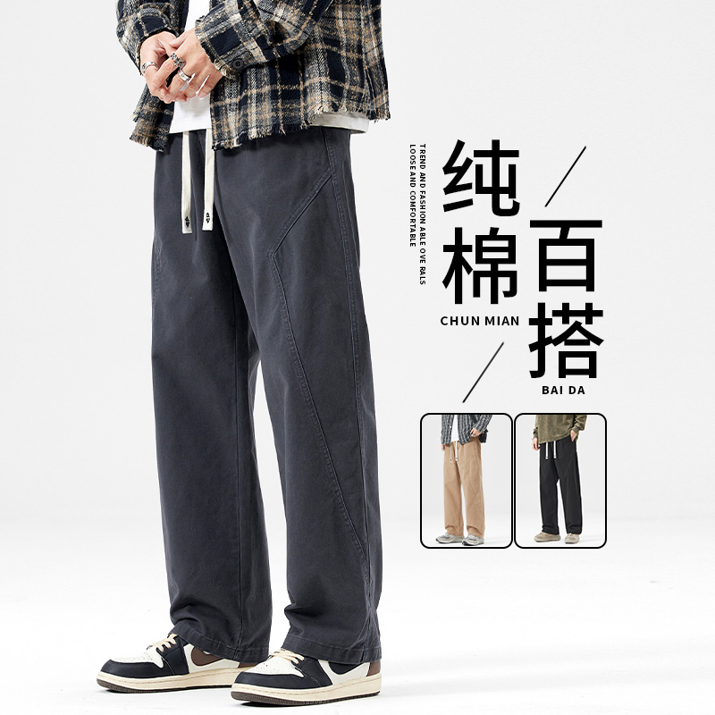 工装裤男款春秋美式冲锋裤登山纯棉直筒裤子宽松秋季全棉休闲长裤