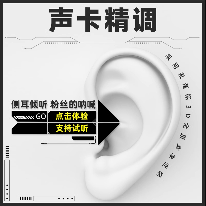 [小俊]声卡调试外置艾肯midi雅马哈RME莱维特创新IXI专业精调机架