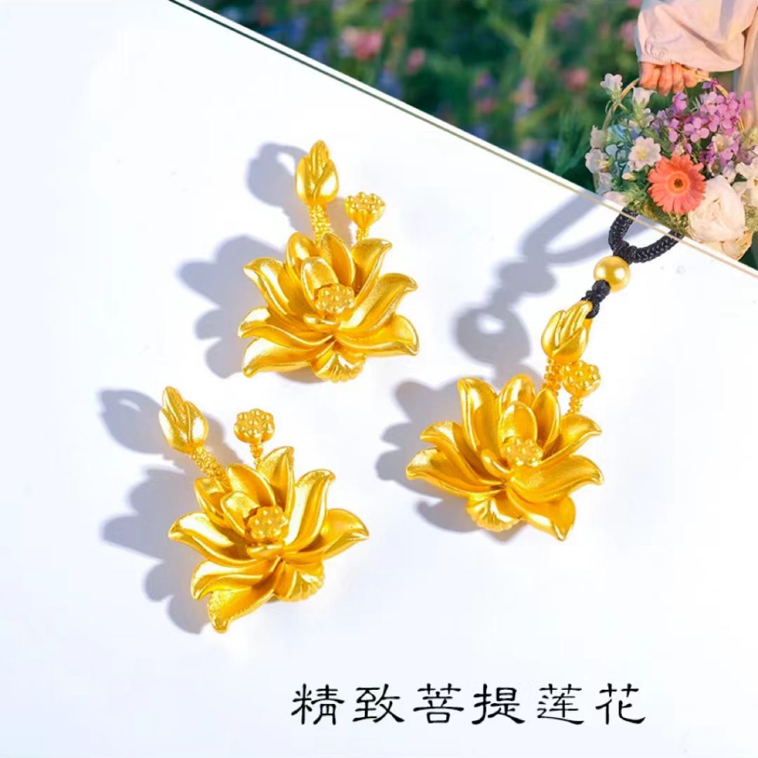铜合金吊坠 新款百搭莲花项链时尚气质精美网红款轻奢荷花吊坠