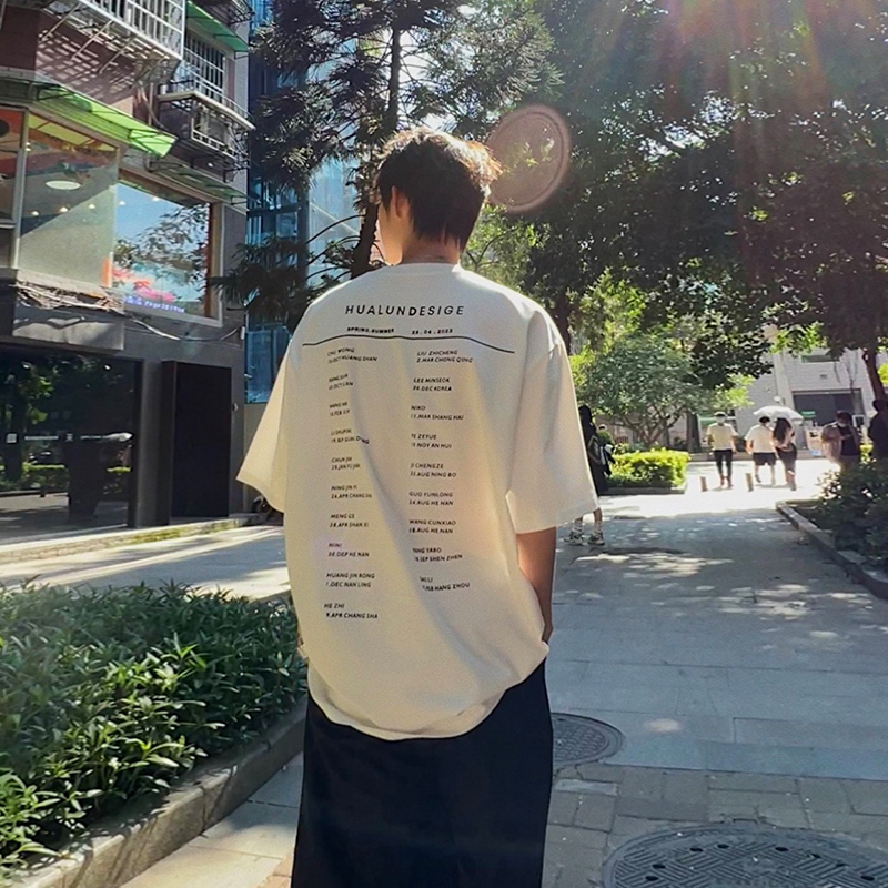 HUALUN Design【在仓现现】夏季ins百搭男正肩宽松短袖体恤HL23613A