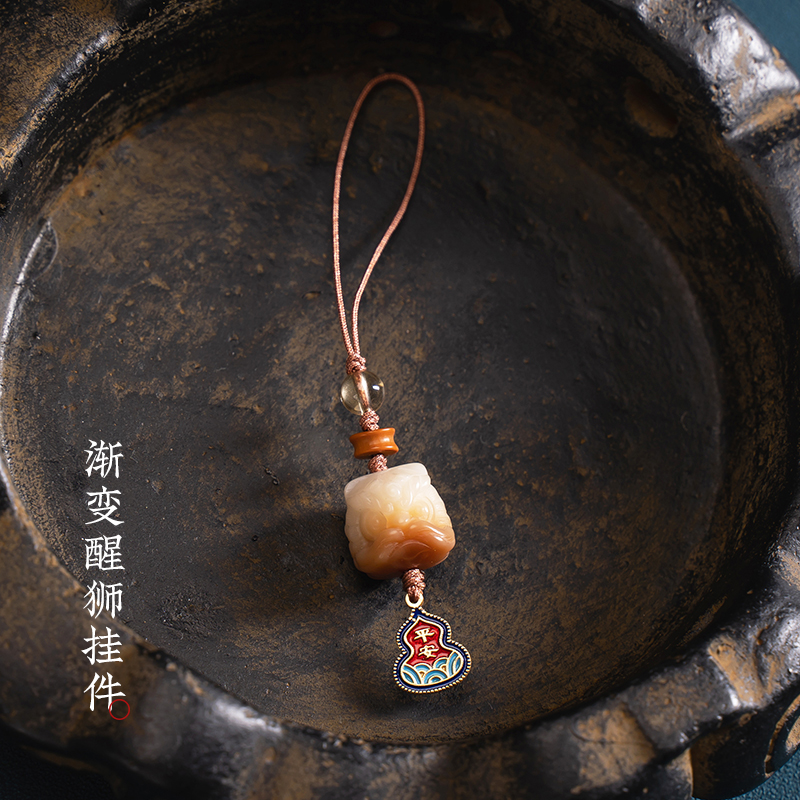 天然菩提根渐变醒狮手机链挂件男女款手机挂绳挂坠沙金葫挂饰短款