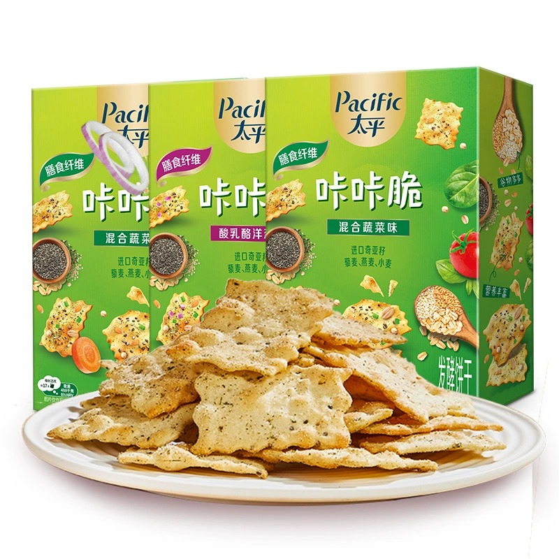 太平咔咔脆50/100g混合蔬菜味早餐梳打饼干小轻脆休闲零食品小吃