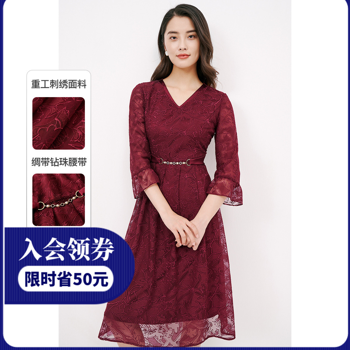 蕾丝V领时尚法式优雅中长款小众连衣裙裙子女
