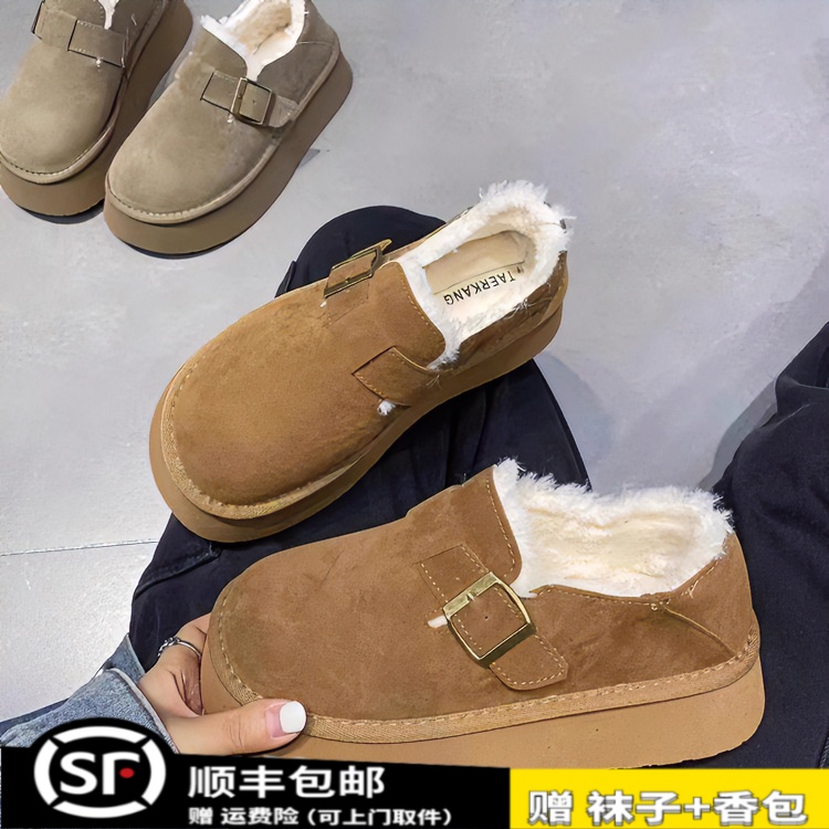 秋冬新款百搭韩版厚底复古加绒勃肯鞋保暖防滑休闲面包棉鞋雪地靴