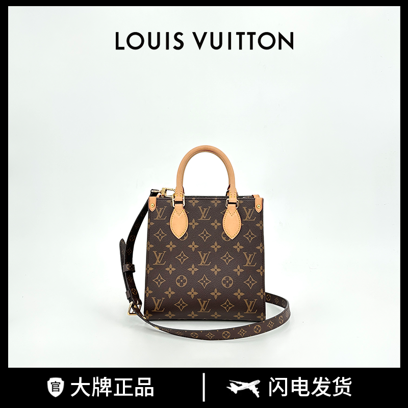 99新  换换名品/LouisVuitton/路易威登/手提包/G03CD298