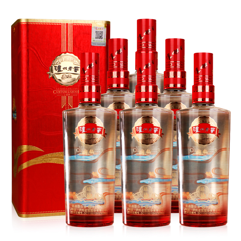 LUZHOU/泸州老窖【专属】定制酒臻传浓香型白酒52度500ml