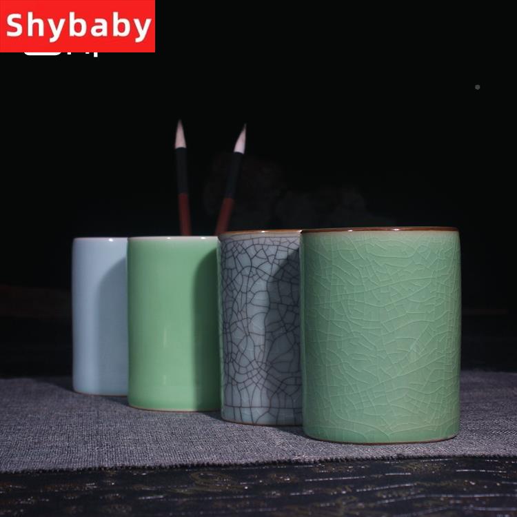 陶瓷毛笔筒圆珠笔筒大号哥窑青瓷文房文具用品办公桌杂物筒收纳