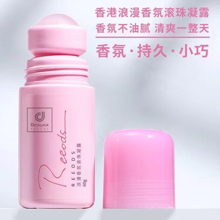 科士威香水留香72小时止汗露女持久腋下滚珠学生初中走珠淡香香氛