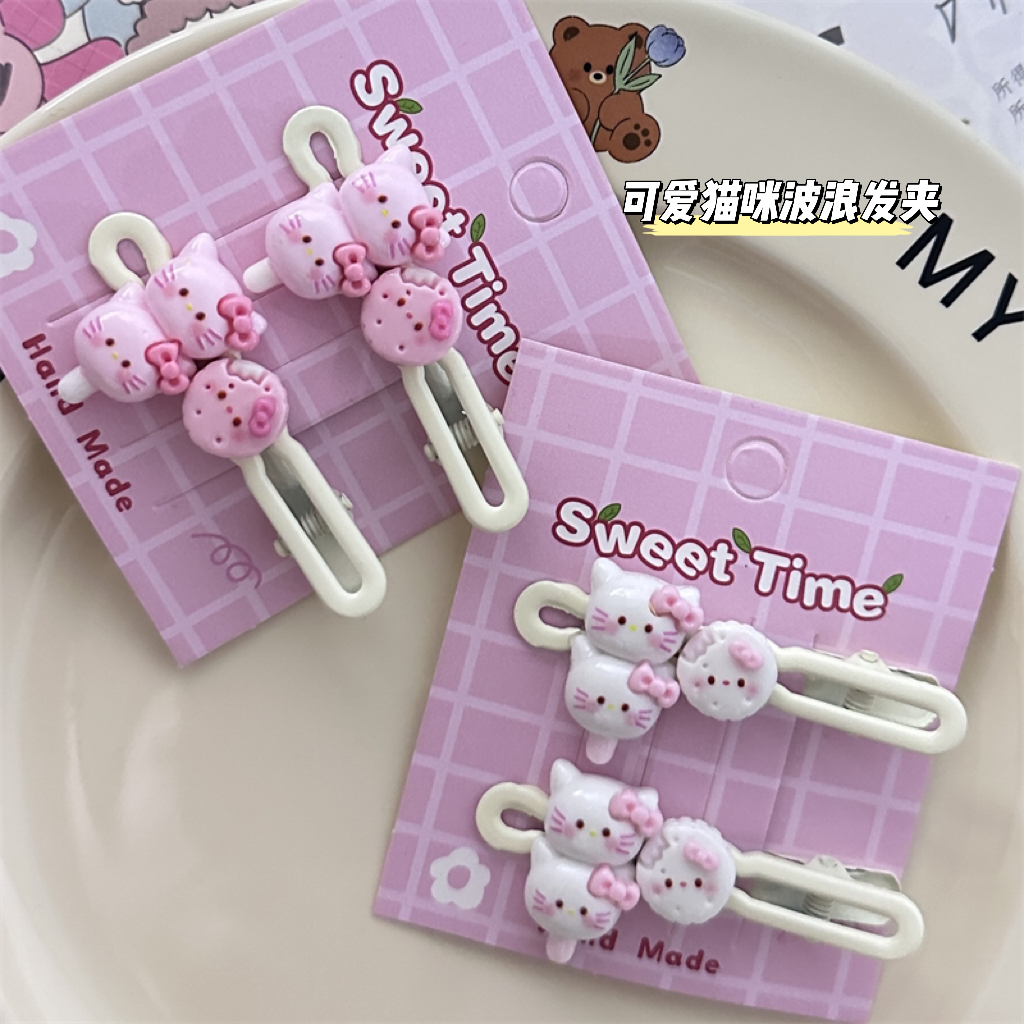卡通猫咪串串饼干甜美刘海夹可爱食玩碎发夹Kitty少女心发饰品