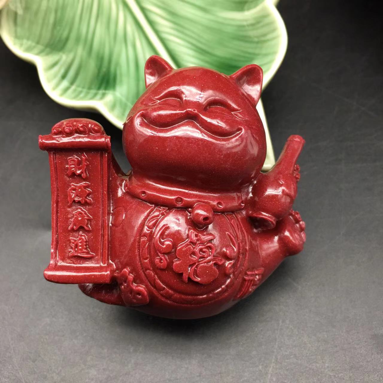 含辰砂工艺品ZC027 朱砂紫金砂雕刻招财猫摆件