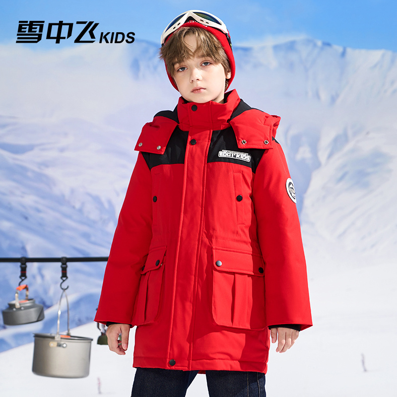 【小璐专享】雪中飞百搭工装风冬季连帽男女童羽绒服-X30146769FT