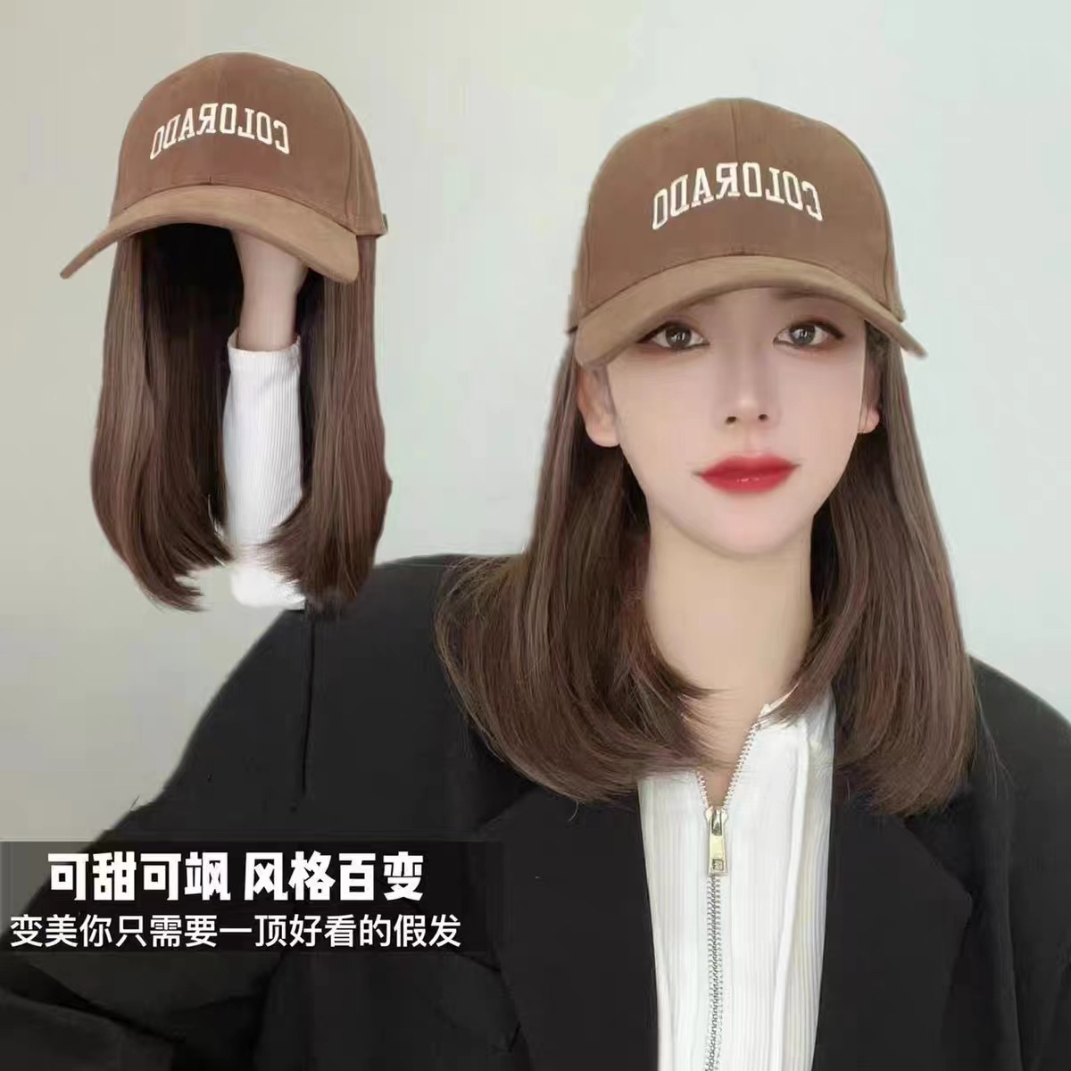 内扣全头套网红款鸭舌帽假发帽子一体女夏季时尚百搭仿真人发简约
