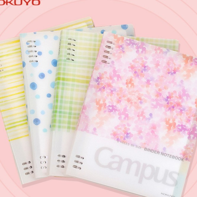日本kokuyo国誉水彩絮语系列Campus紧凑型八孔活页本B5不硌手