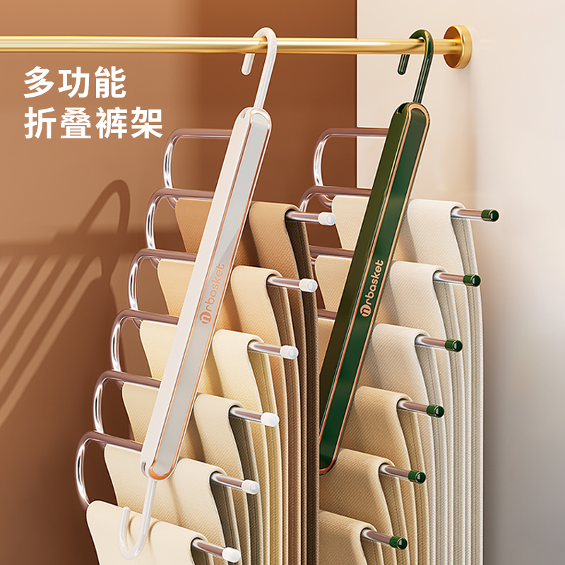 折叠裤架多功能家用多层不锈钢魔术无痕裤挂衣柜内置裤子衣架裤夹