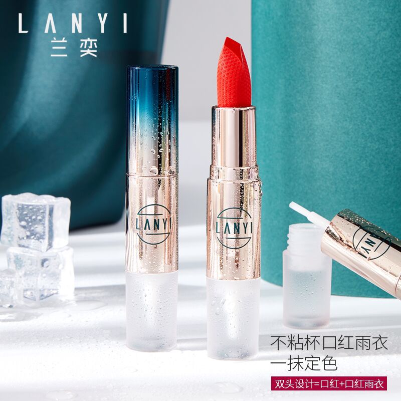 不掉色不沾杯奶茶豆沙色口红雨衣持久保湿防水不脱色不掉双头显白