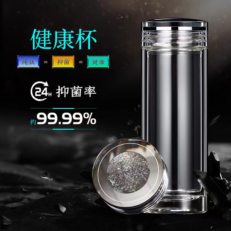 庆富高档透明玻璃杯男士纯钛抗菌水晶茶杯保温双层隔热高端泡茶