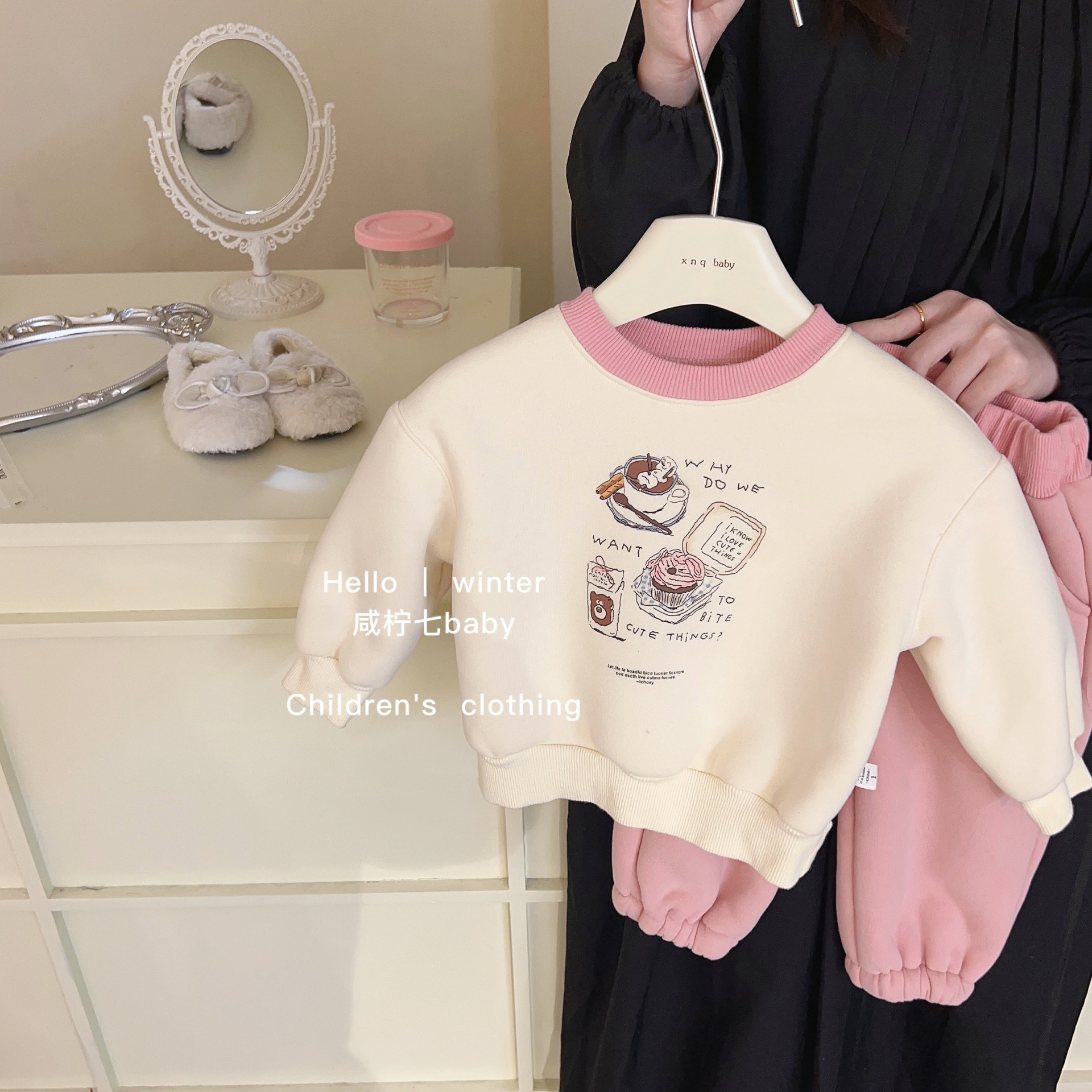 女童加绒卫衣套装秋冬季2023新款洋气童装时髦儿童两件套宝宝冬装