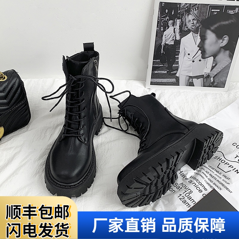 红蜻蜓牌马丁靴女英伦春秋单靴冬季加绒中筒厚底靴内增高2023年新
