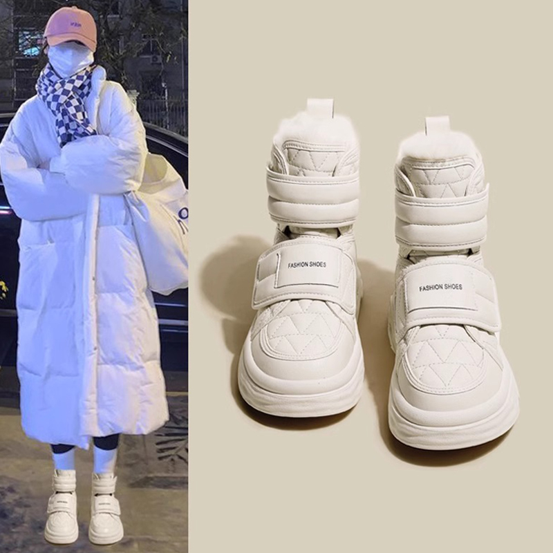 红蜻蜓牌网红雪地靴女鞋2023新款冬季加绒女靴子防水防滑加厚保暖