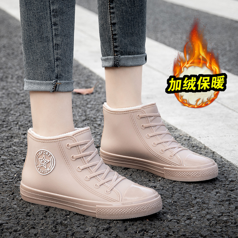 红蜻蜓牌雨鞋女款时尚款外穿短筒干活胶鞋防滑防水鞋加绒保暖学生
