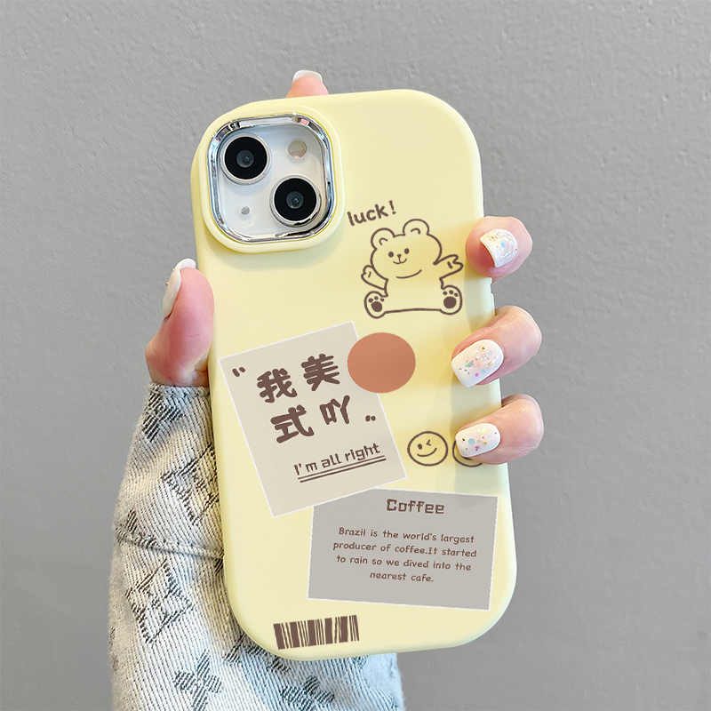 我美式吖镜框小胖墩适用苹果15手机壳iPhone14pro包边保护套13/12