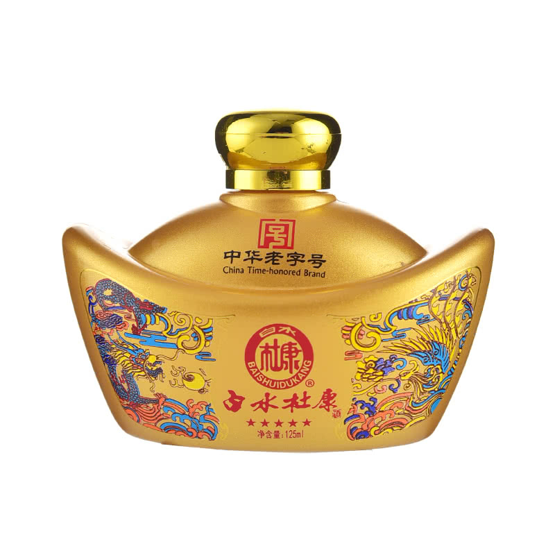 酒仙52°白水杜康金元宝酒125ml52度125ml
